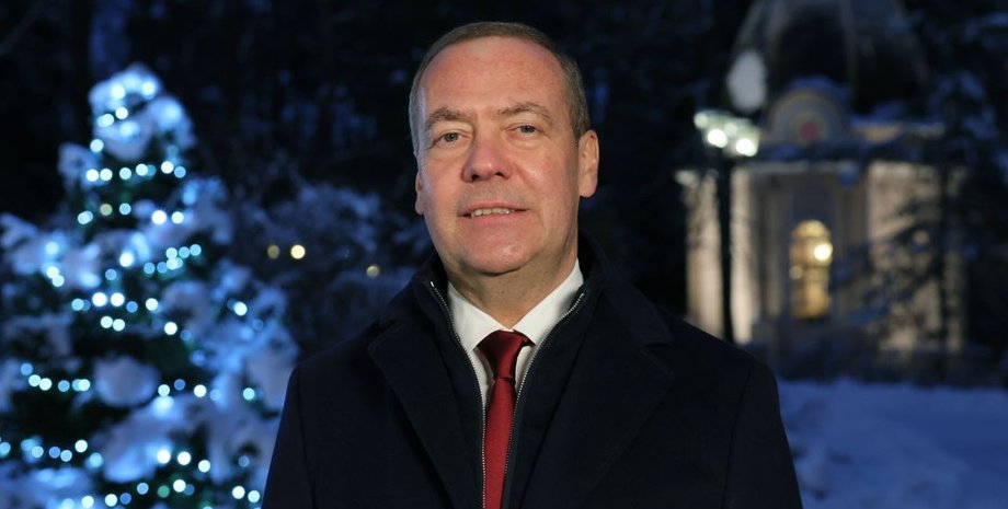 Дмитрий Медведев