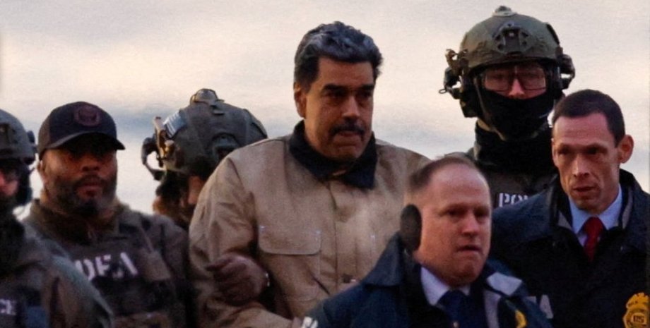 николас мадуро в суде в США