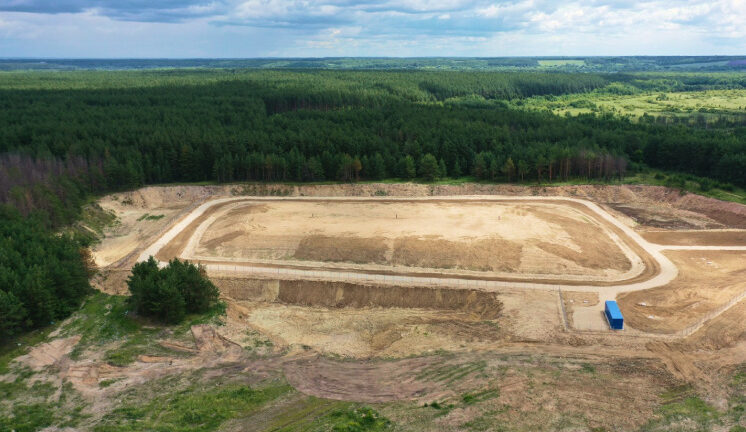 Чистая пятилетка: как в России ликвидируют свалки и заботятся о лесах