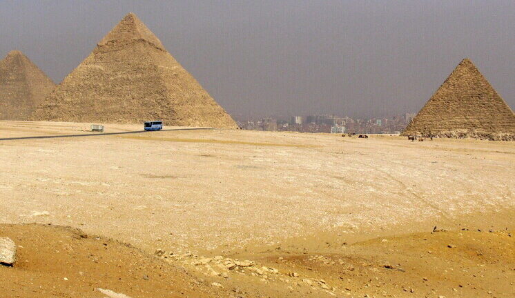 Древнеегипетского фараона тайно похоронили в чужой гробнице