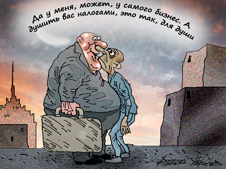 Бизнес дошел до точки невозврата: почему сегодня быть предпринимателем хуже, чем наемным работником