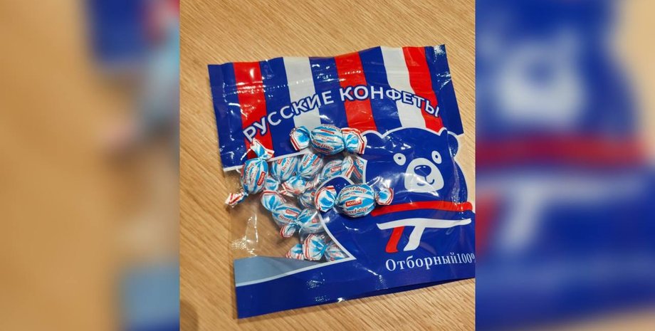 Конфеты Roshen в «российской» упаковке: украинка пожаловалась на необычное оформление товара в Китае»>