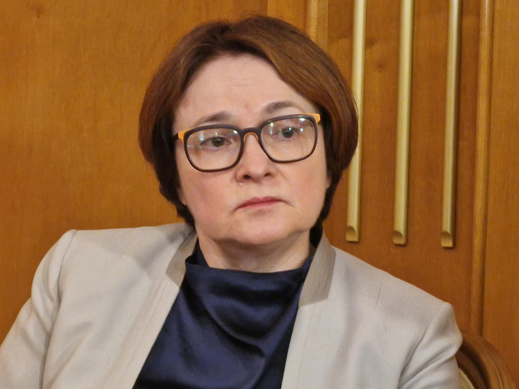 Луна высоко, а инфляция – близко: Набиуллина объяснила неторопливость в снижении ключевой ставки