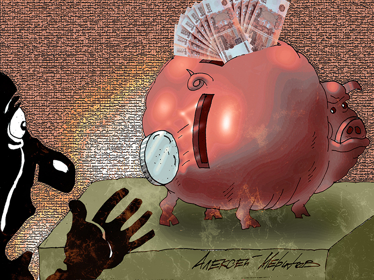 Средняя номинальная зарплата с 2010 года выросла в 5 раз