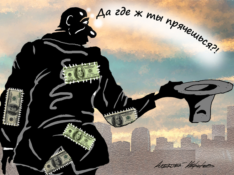 Эксперт рассказала, стоит ли бояться нехватки наличной валюты в банкоматах в отпускной сезон