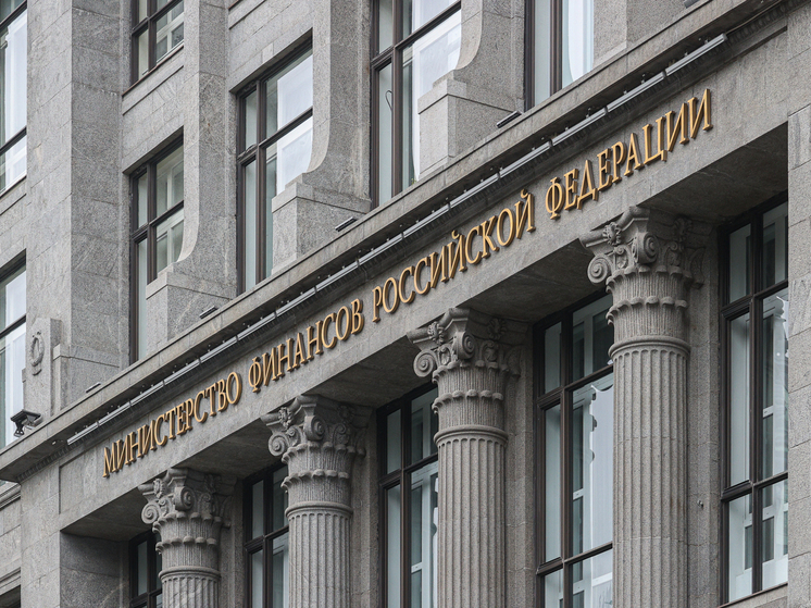 Минфин в мае возвращается к бюджетному правилу: названы последствия для курса рубля