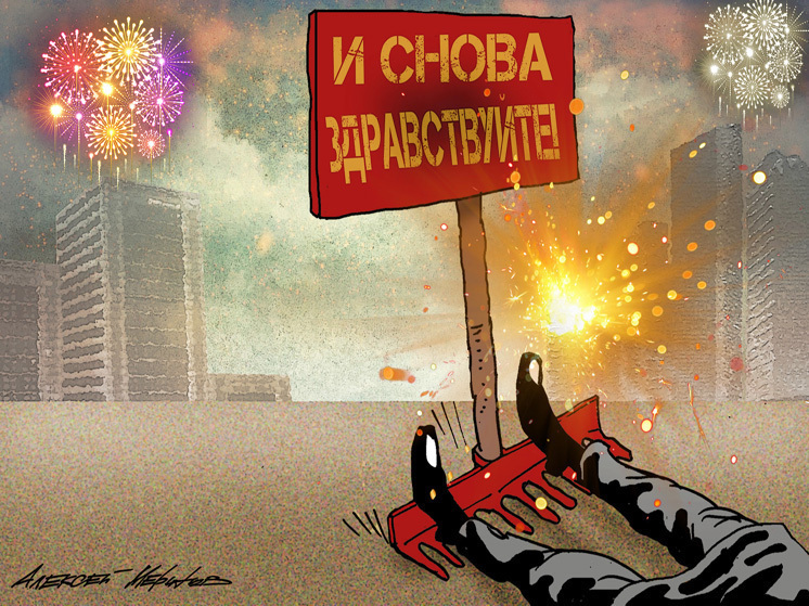 На работу россияне опаздывают по расписанию – по вторникам