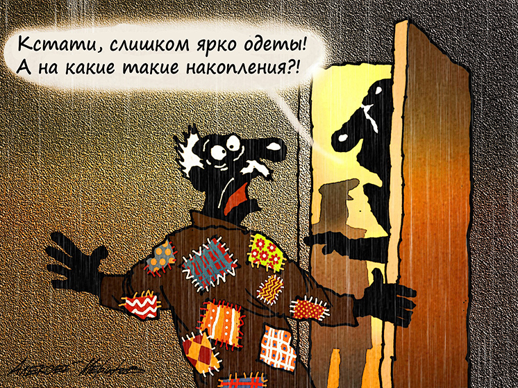 Надувая «подушку безопасности»: россияне увеличили объем сбережений на «черный день»