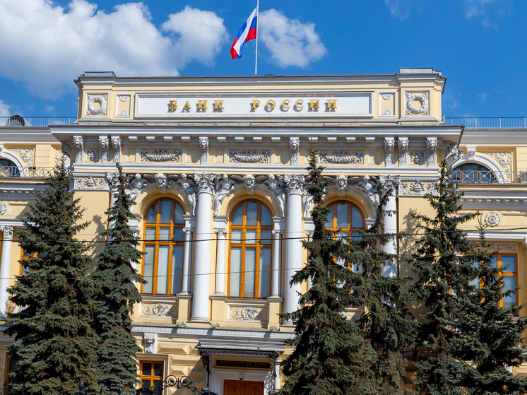 ЦБ отсудил у Брюсселя 18 триллионов рублей: осталось их получить