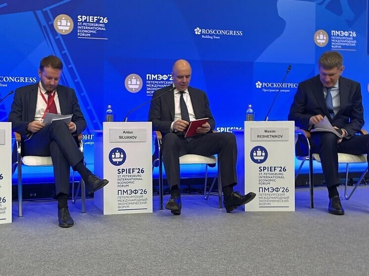 Силуанов: Россия достигла финансового суверенитета и скоро полностью погасит внешний долг