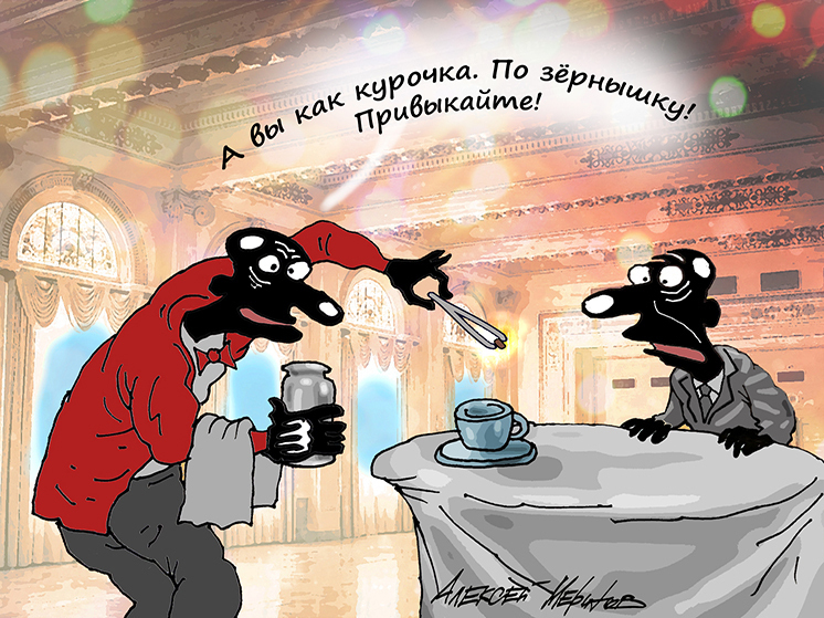 Цены на кофе сортов арабика и робуста пошли вверх