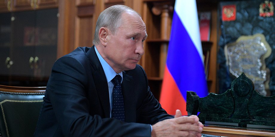 Путин срочно созвал Совет безопасности РФ: о чем говорили в Кремле»>