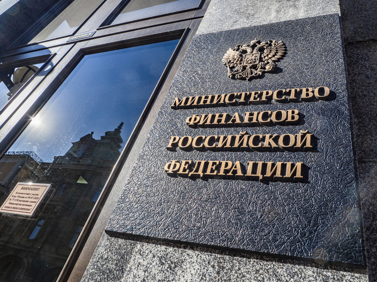Счетная палата указала Минфину на отклонения в прогнозе доходов