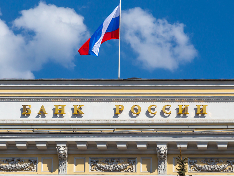 Ставка на статус-кво: эксперты считают, что «ключ» останется без изменений – 14,25%