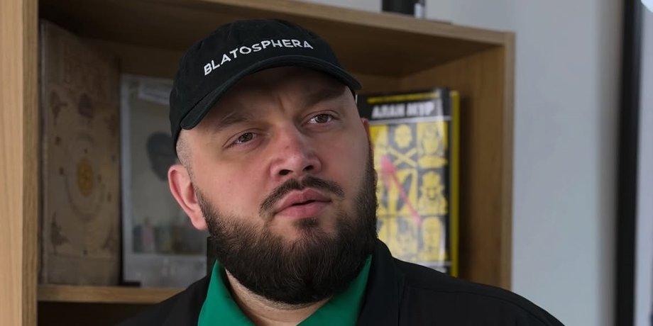 «Уничтожение Киевстонера — дело чести»: в РФ рэперу угрожают смертью в прямом эфире»>