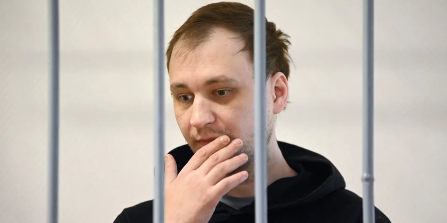 «Подвергся пыткам»: ветеран морской пехоты США, удерживаемый в России, был госпитализирован в тяжелом состоянии»>