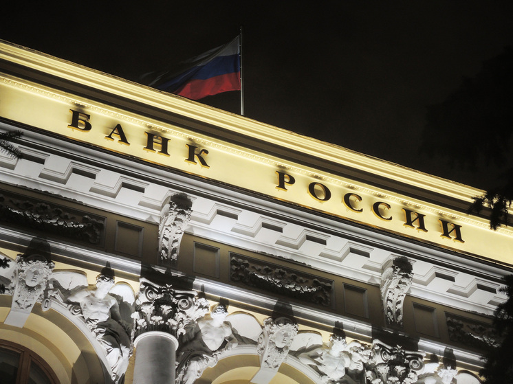 В Банке России прокомментировали рост цен на сахар и недовольство бизнеса ключевой ставкой