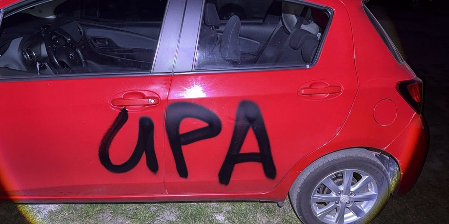 В Польше вандалы разрисовали автомобиль украинки: женщина обратилась в полицию»>