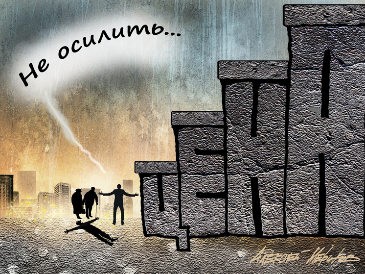 Какие продукты подорожают этой осенью: эксперты дали прогноз