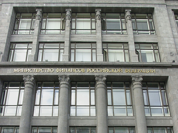 Минфин раскрыл размер дефицита бюджета
