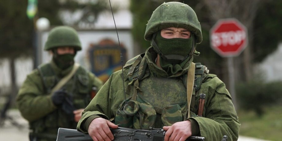 Россия усилила границу с Эстонией: ФСБ на 10 дней запретила людям появляться возле Нарвы»>