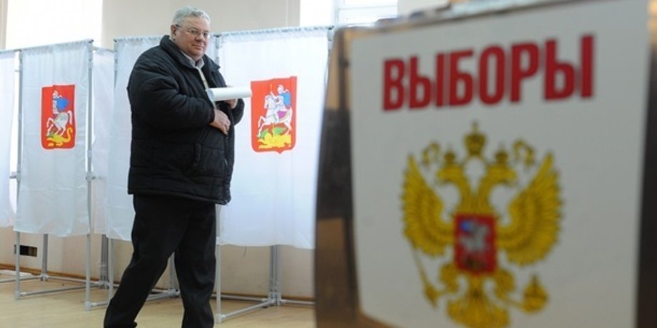 Выборы в РФ стартовали с громких нарушений: людей заставляют голосовать, наблюдателей преследуют»>
