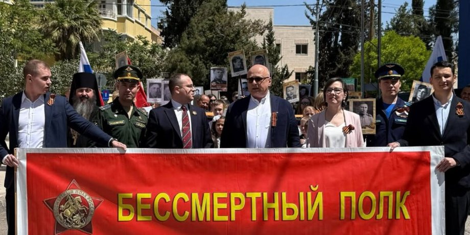 35 лет рядом с Лавровым: генсек ООН назначил дипломата РФ помощником по разминированию»>