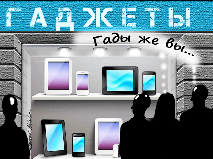 Названы ставки технологического сбора с 1 декабря: стоит ли бояться роста цен на электронику