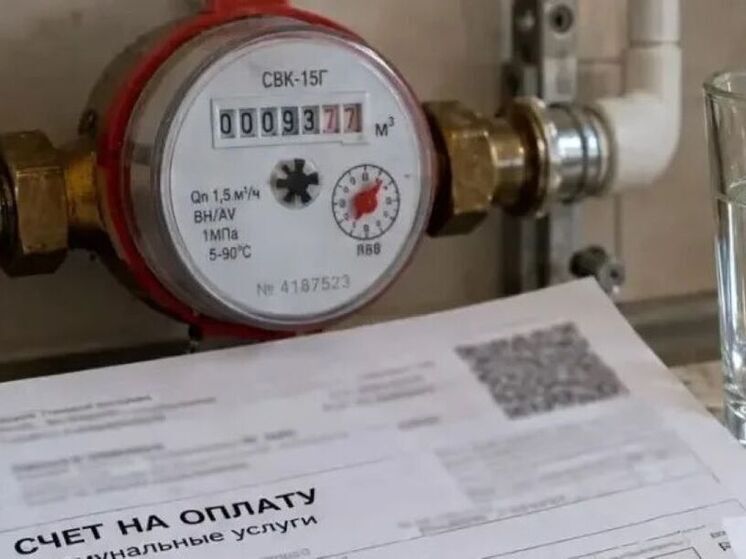 Недельная инфляция выросла почти на 1%: сказалась индексация тарифов ЖКХ