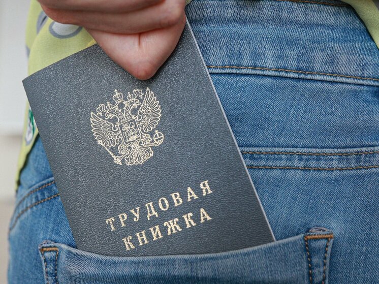 Уходящих по собственному желанию больше не удерживают: условия на рынке труда меняются в пользу работодателей